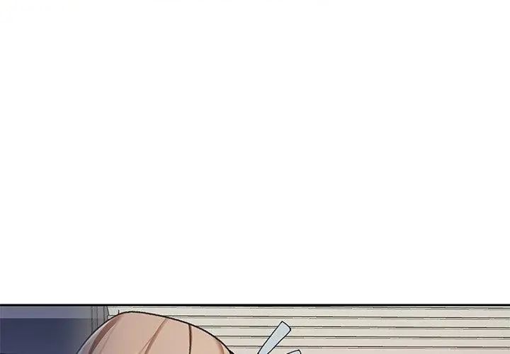 我的专属管家第7话