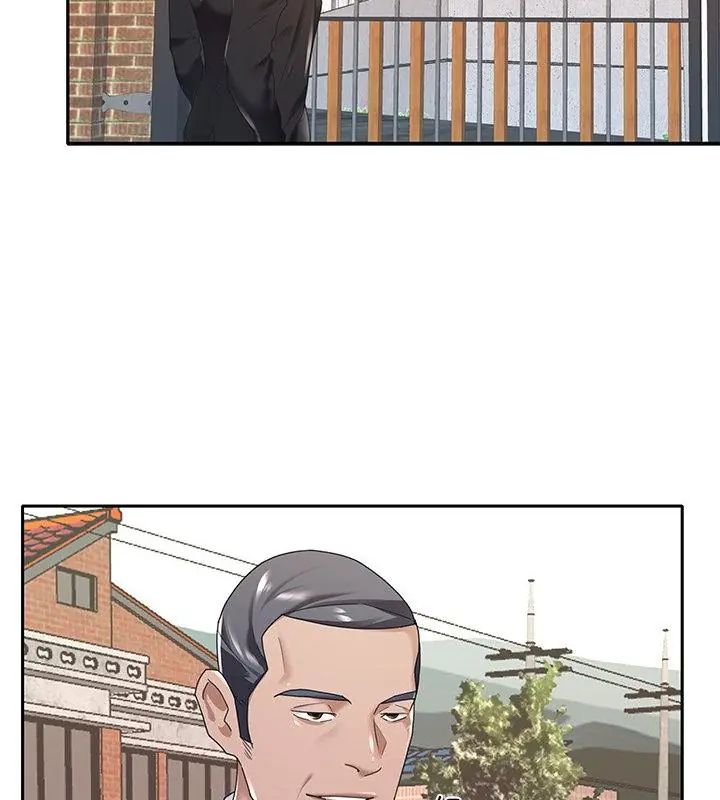 我的专属管家第8话