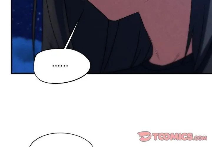 危险同学会第123話