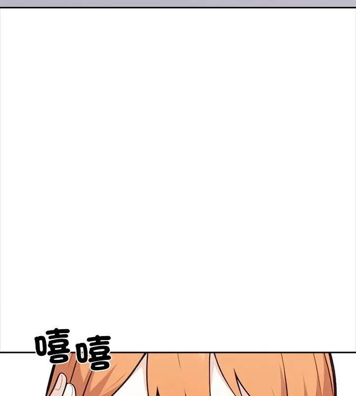 大学女生宿舍的秘密第25話