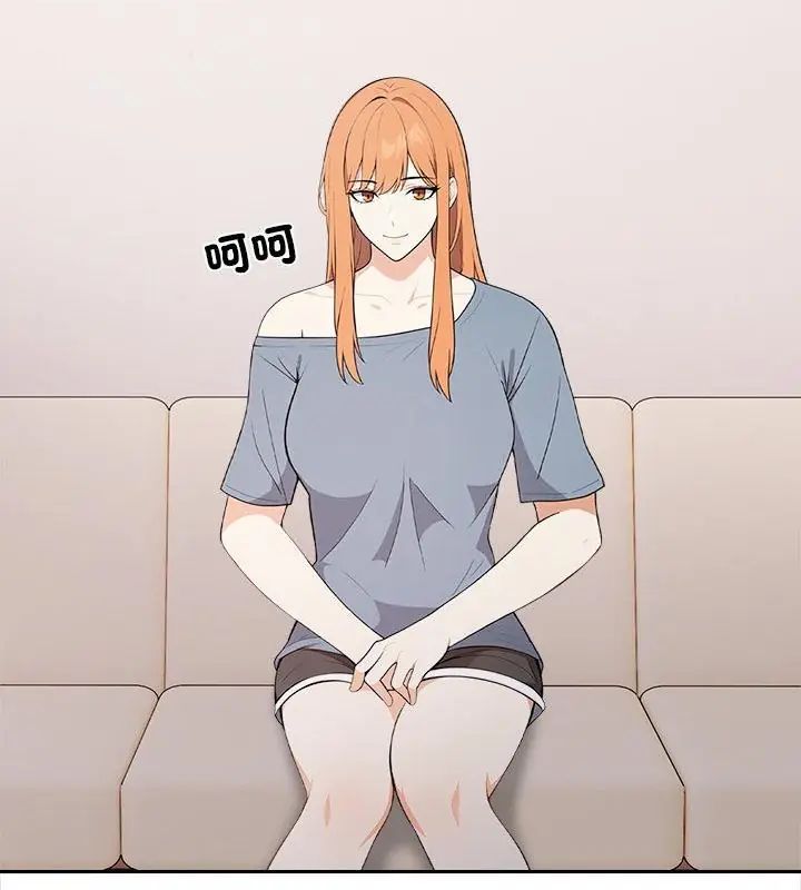 大学女生宿舍的秘密第25話
