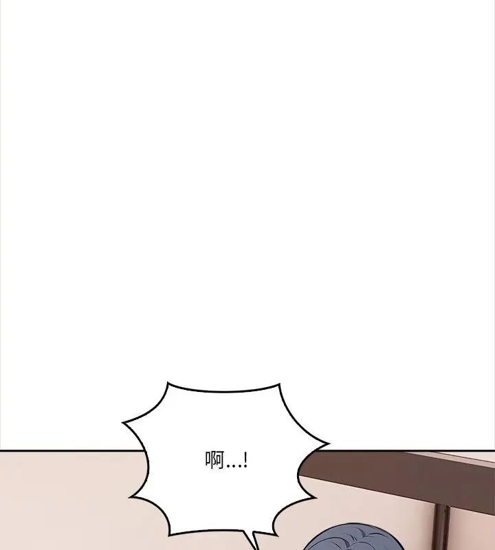 大学女生宿舍的秘密第25話