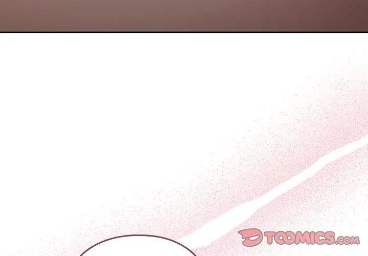 调教开关:第二季第43話