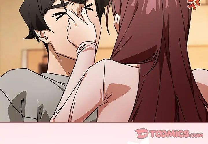 调教开关:第二季第43話