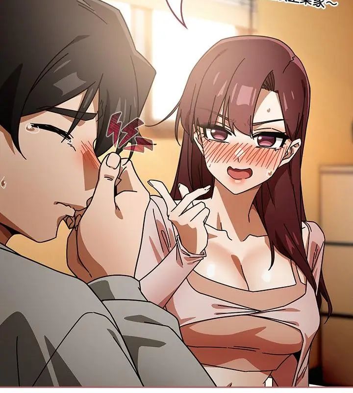 调教开关：第二季第43話