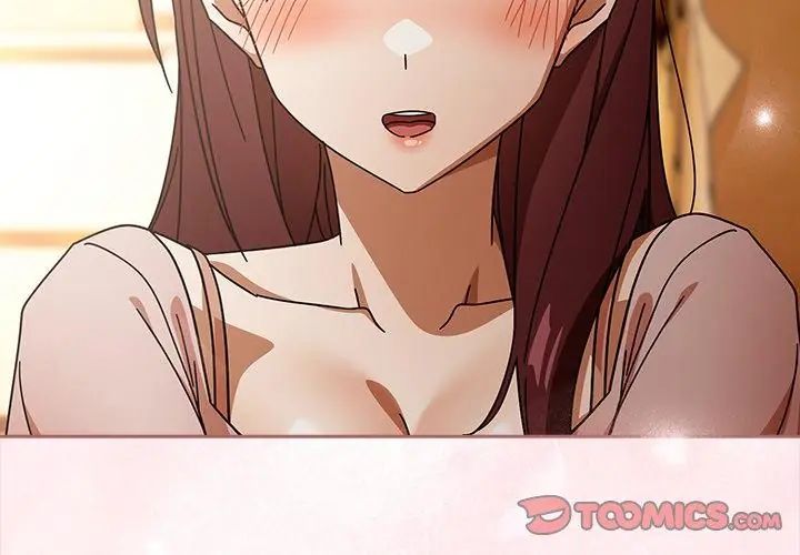 调教开关：第二季第43話