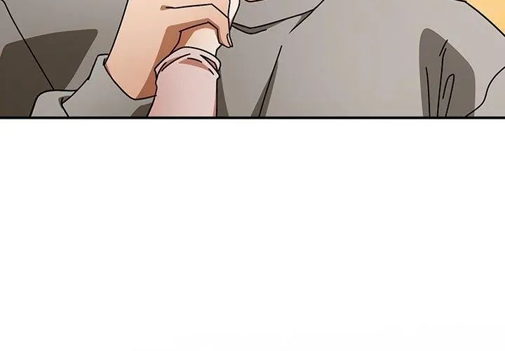 調教開關：第二季第43話