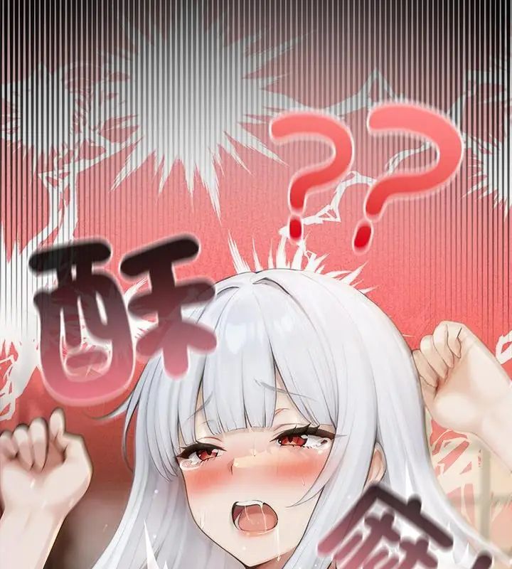 异世界骑士团长第74話