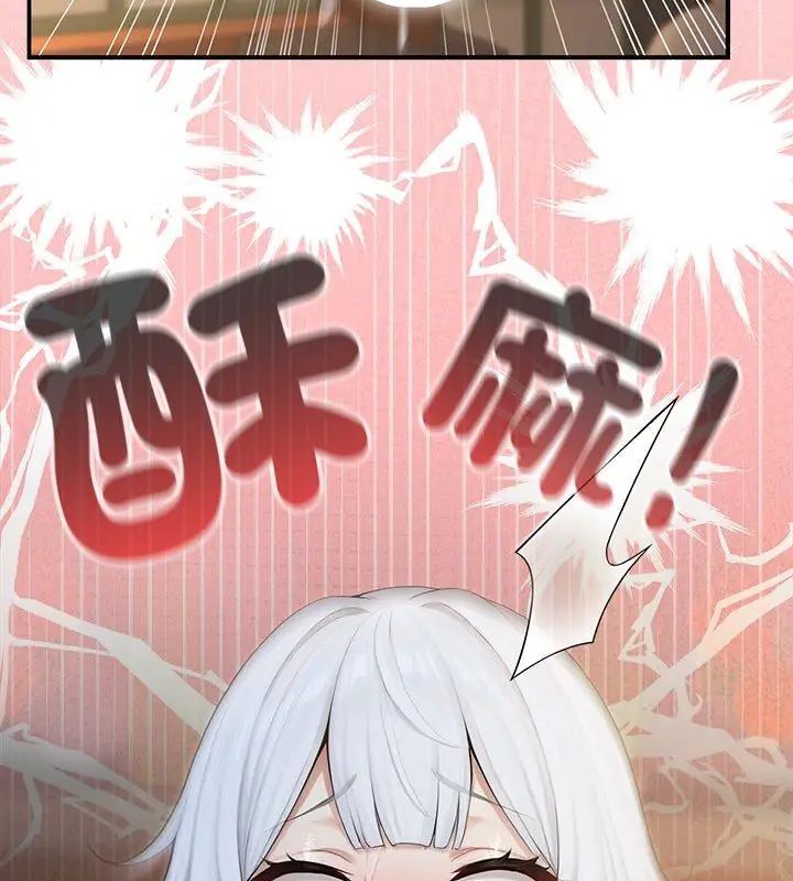 异世界骑士团长第74話