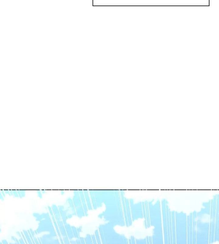 男以稀为贵第8話