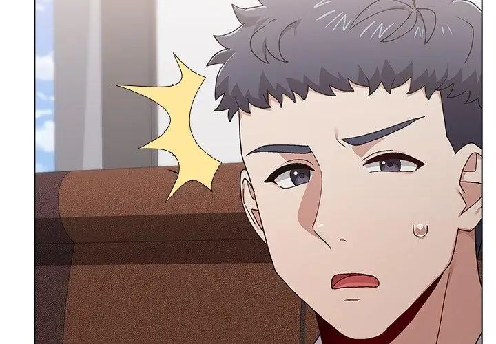 男以稀为贵第8話