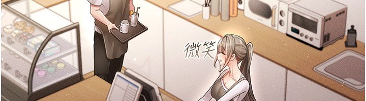 伪纯爱变态第1话-车厢里的痴汉