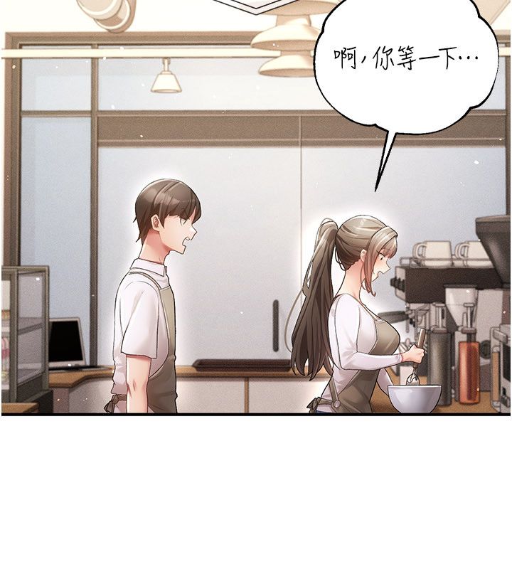 伪纯爱变态第1话-车厢里的痴汉