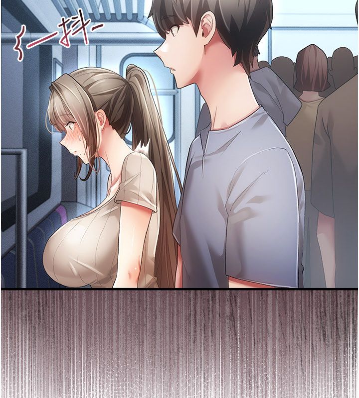 伪纯爱变态第1话-车厢里的痴汉