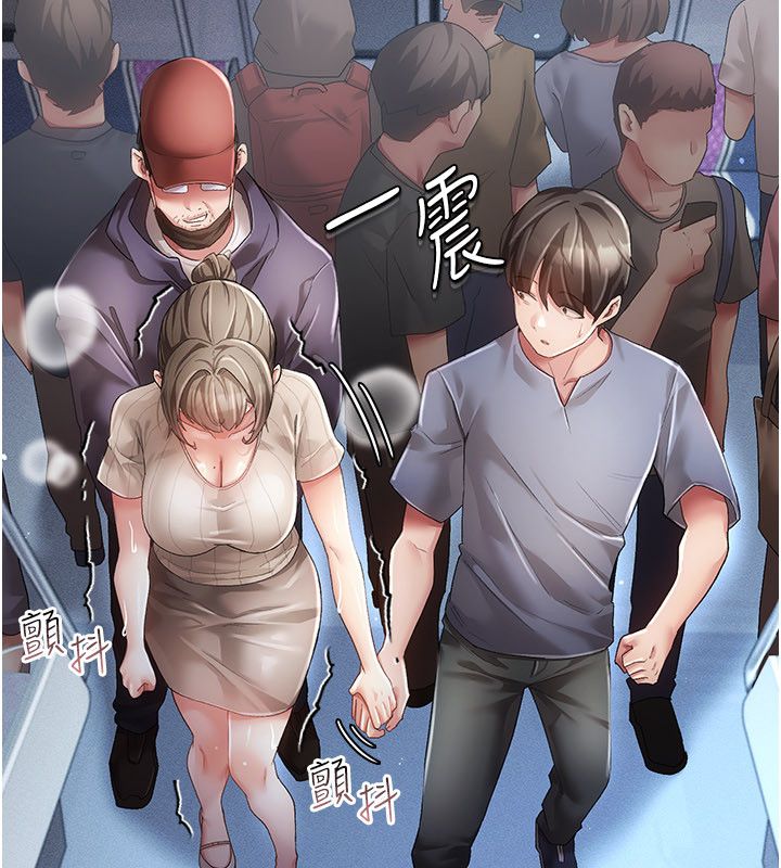伪纯爱变态第1话-车厢里的痴汉
