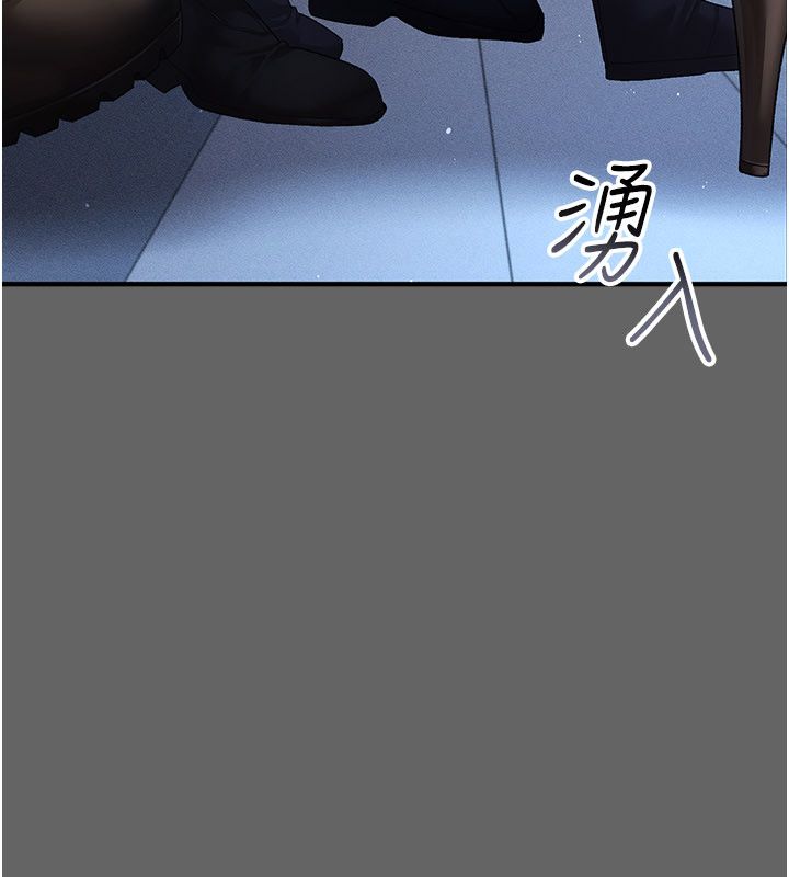 伪纯爱变态第1话-车厢里的痴汉
