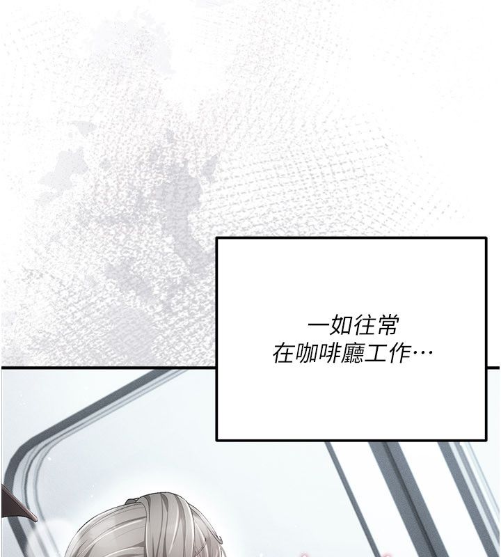 伪纯爱变态第1话-车厢里的痴汉