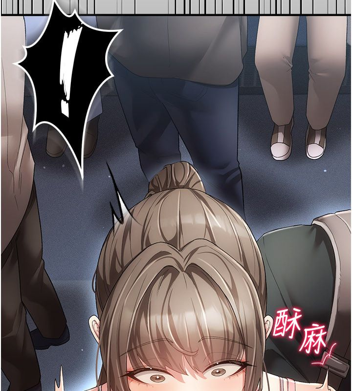 伪纯爱变态第1话-车厢里的痴汉
