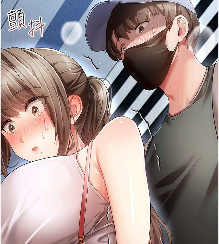 伪纯爱变态第1话-车厢里的痴汉