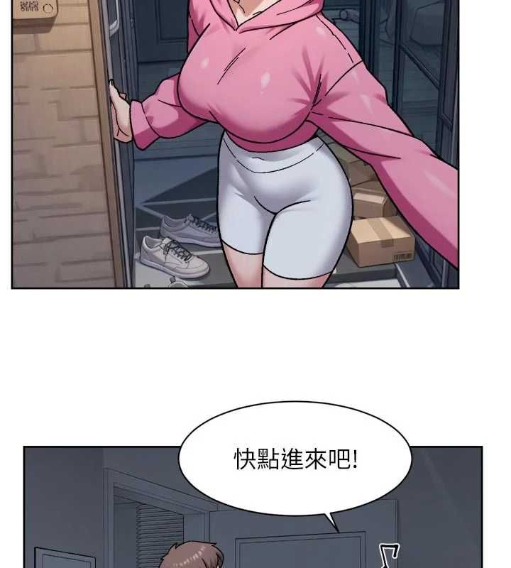深层洁净达人第69話-清潔肉棒我很在行