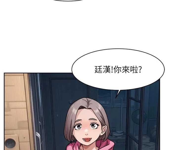 深层洁净达人第69話-清潔肉棒我很在行