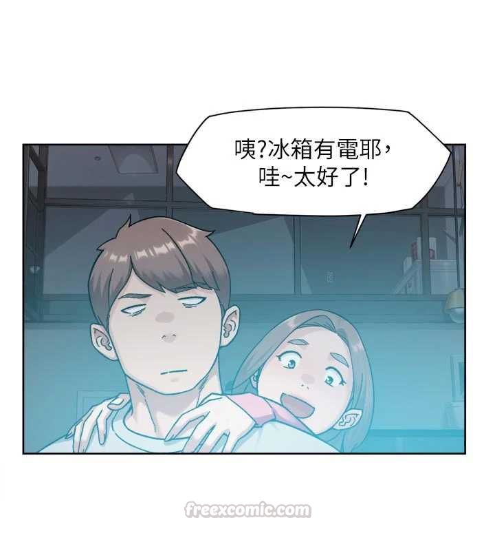 深层洁净达人第69話-清潔肉棒我很在行
