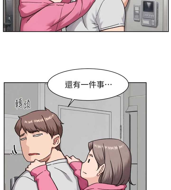 深层洁净达人第69話-清潔肉棒我很在行