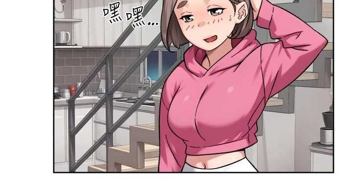 深层洁净达人第69話-清潔肉棒我很在行