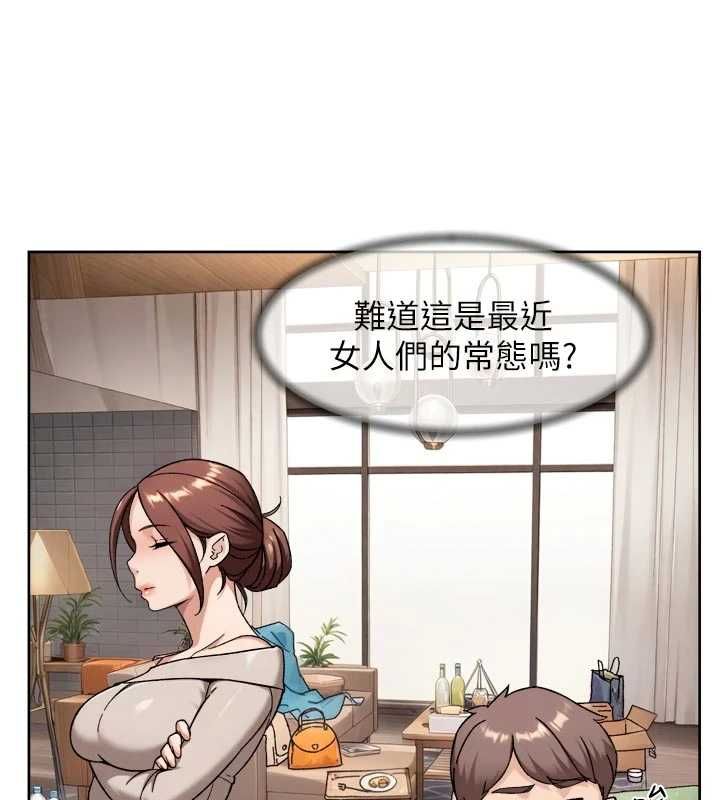 深层洁净达人第69話-清潔肉棒我很在行