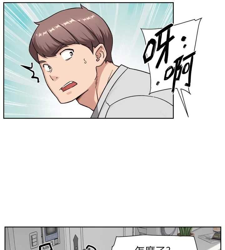 深层洁净达人第69話-清潔肉棒我很在行