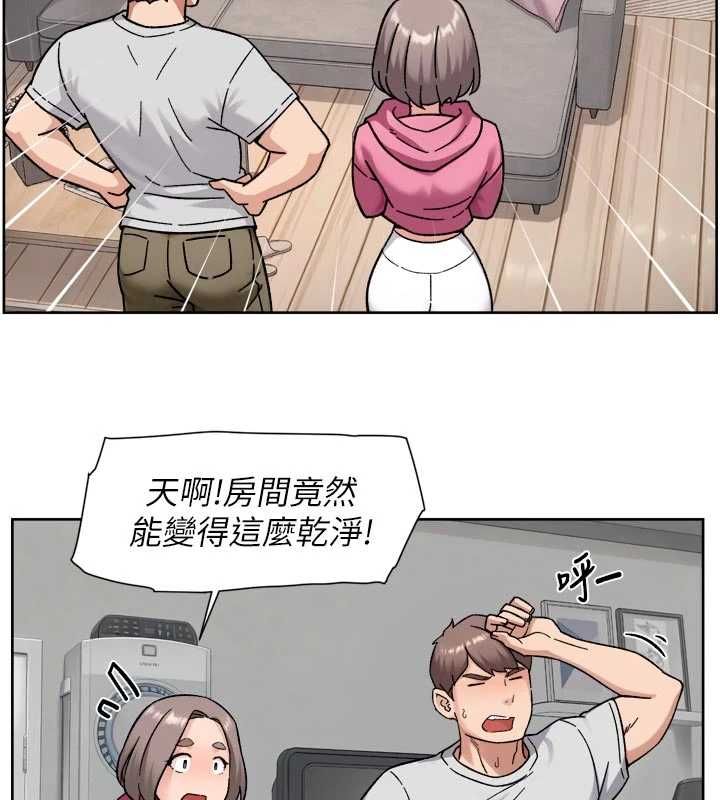 深层洁净达人第69話-清潔肉棒我很在行