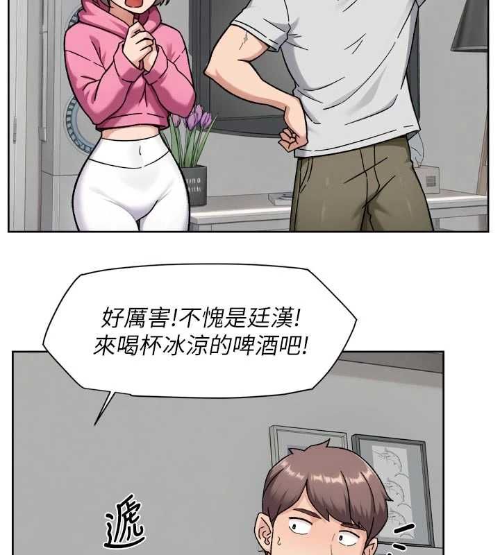 深层洁净达人第69話-清潔肉棒我很在行