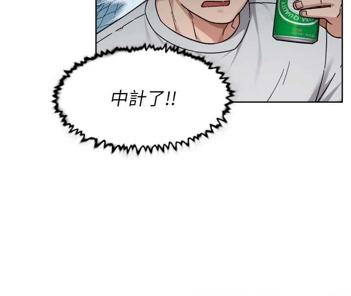 深层洁净达人第69話-清潔肉棒我很在行
