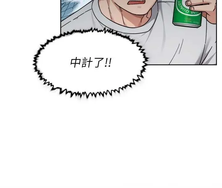 深層潔淨達人第69話-清潔肉棒我很在行