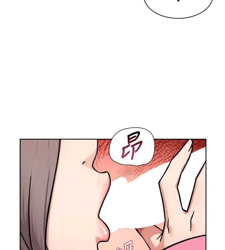 深层洁净达人第69話-清潔肉棒我很在行