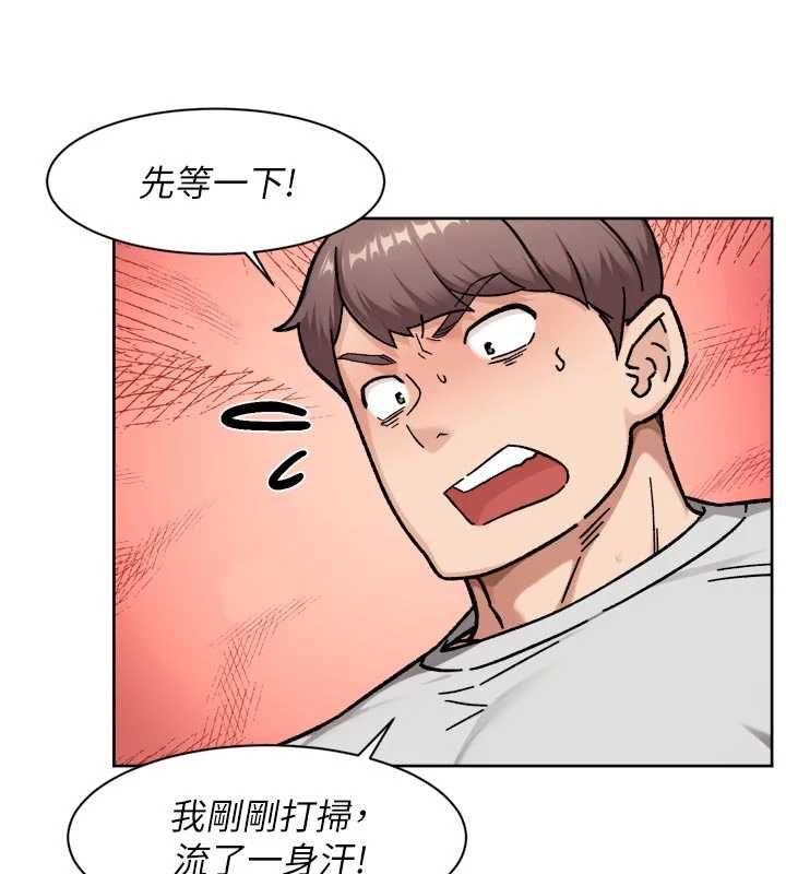 深层洁净达人第69話-清潔肉棒我很在行