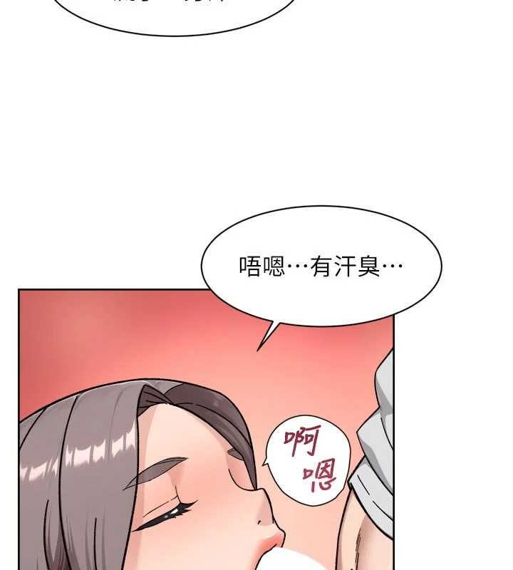 深层洁净达人第69話-清潔肉棒我很在行