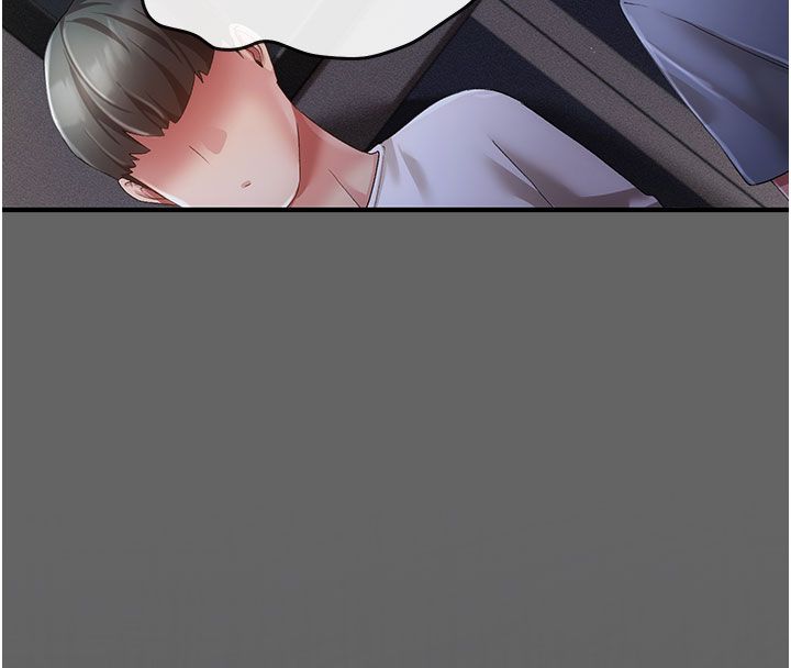 伪纯爱变态第2话-越来越大胆的咸猪手