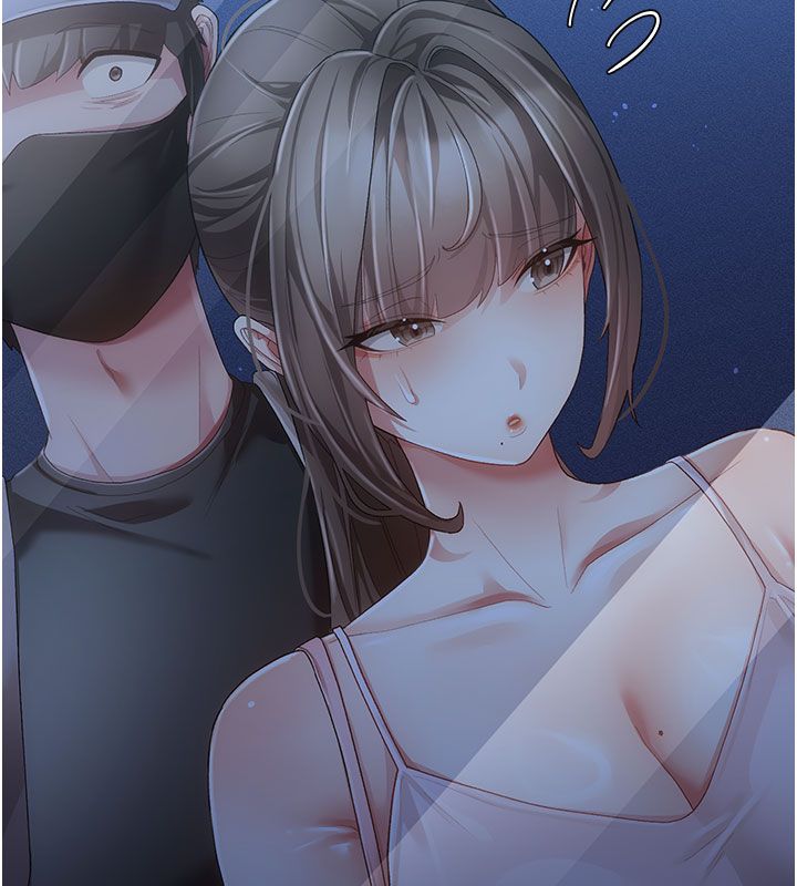 伪纯爱变态第2话-越来越大胆的咸猪手