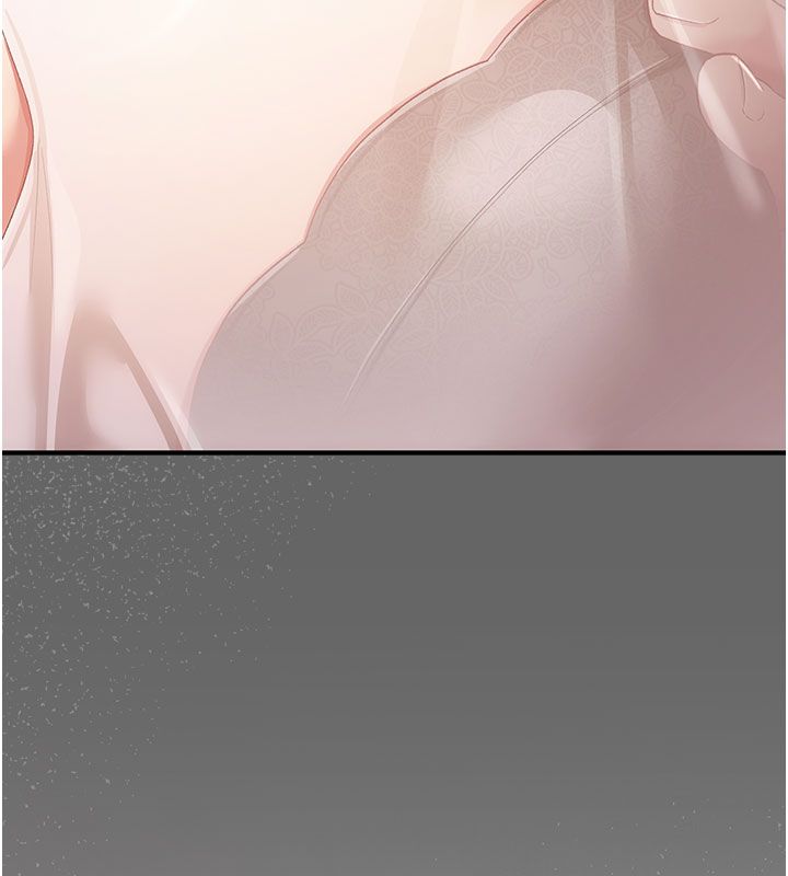 伪纯爱变态第2话-越来越大胆的咸猪手