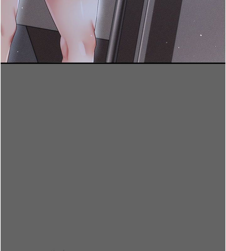 伪纯爱变态第2话-越来越大胆的咸猪手