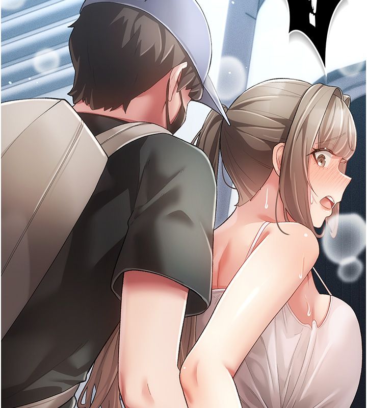 伪纯爱变态第3话-不想给老公知道的秘密