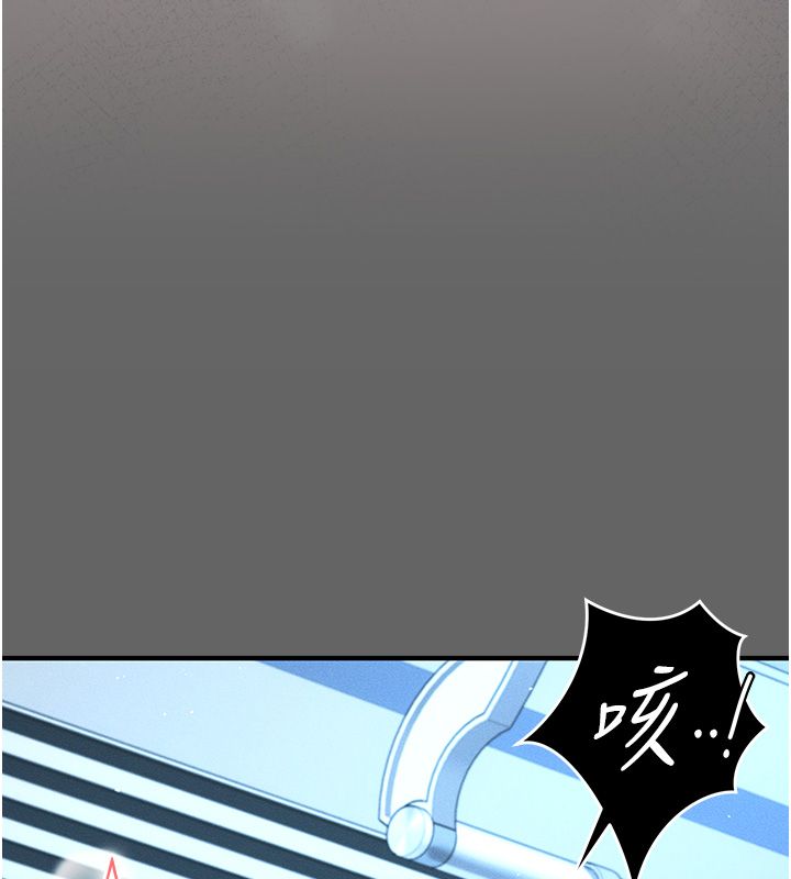 伪纯爱变态第3话-不想给老公知道的秘密