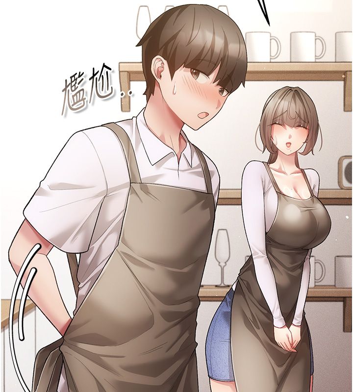 伪纯爱变态第3话-不想给老公知道的秘密