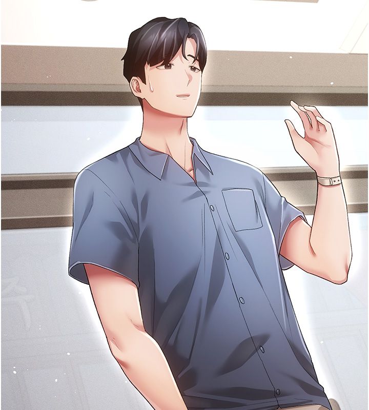 伪纯爱变态第3话-不想给老公知道的秘密