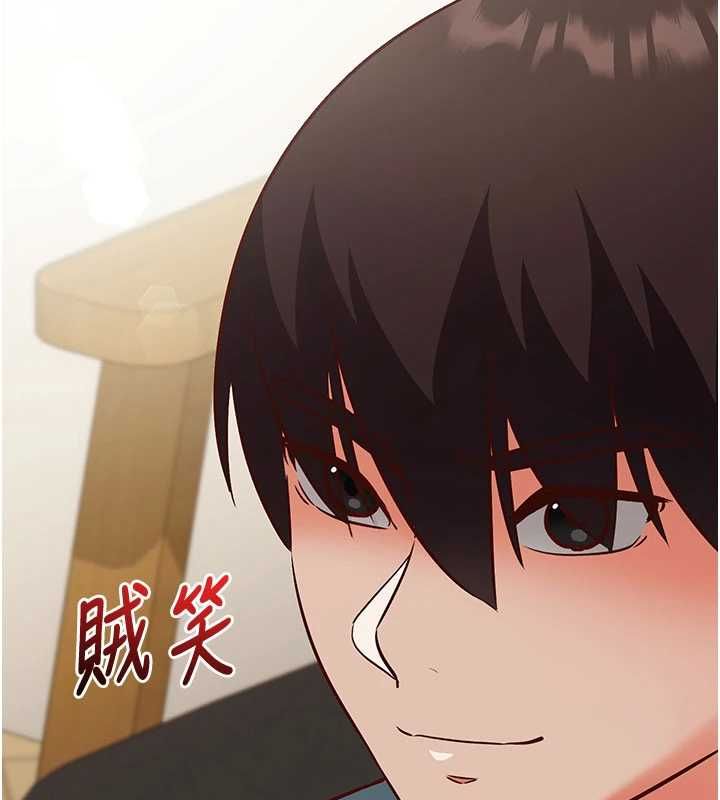 催眠偷心计第22話-身體不由自主高潮&hearts;