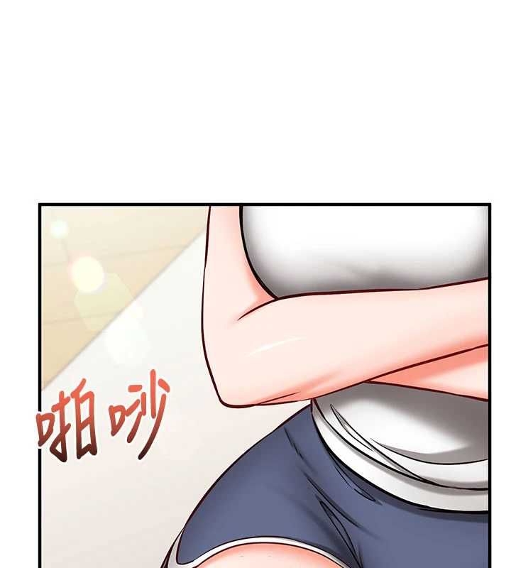 催眠偷心计第22話-身體不由自主高潮♥