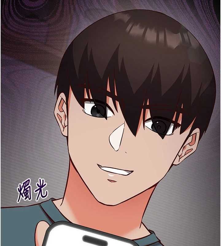催眠偷心计第22話-身體不由自主高潮&hearts;