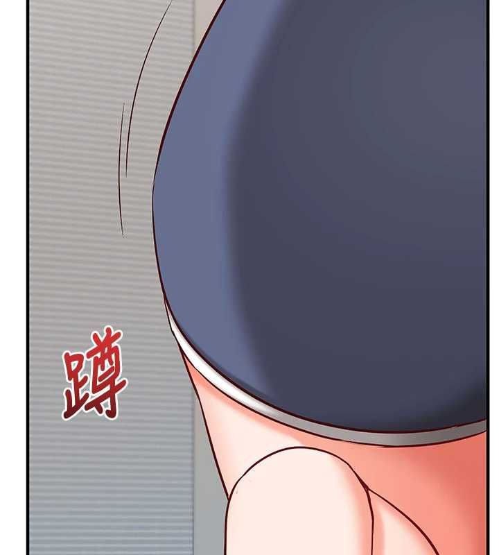 催眠偷心计第22話-身體不由自主高潮♥