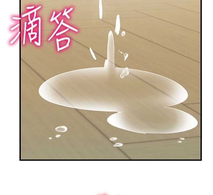 催眠偷心计第22話-身體不由自主高潮&hearts;
